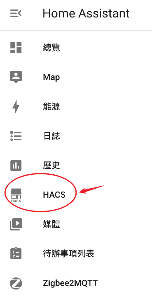 HA-hacs-icon