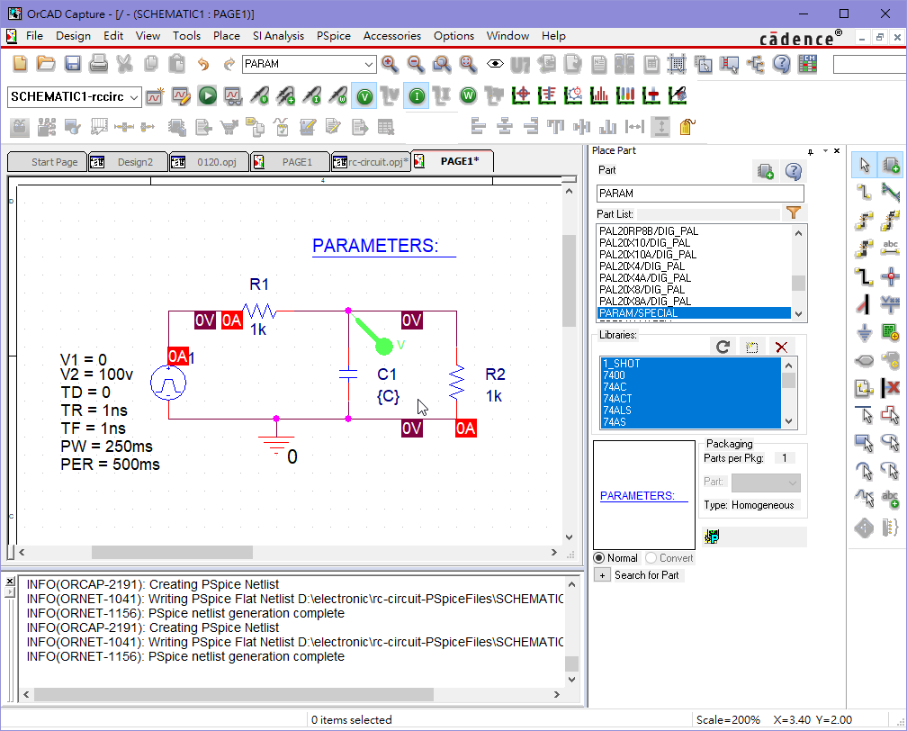 OrCAD_Para_4