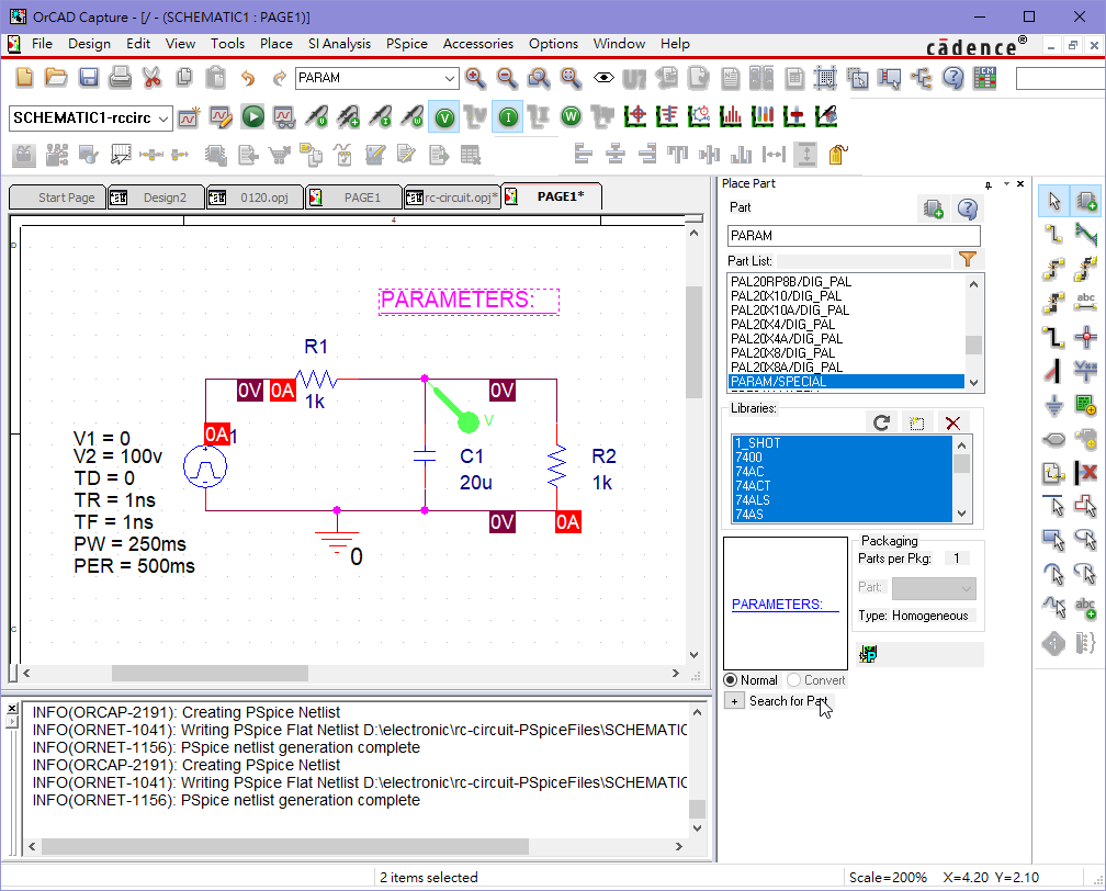 OrCAD_Para_5